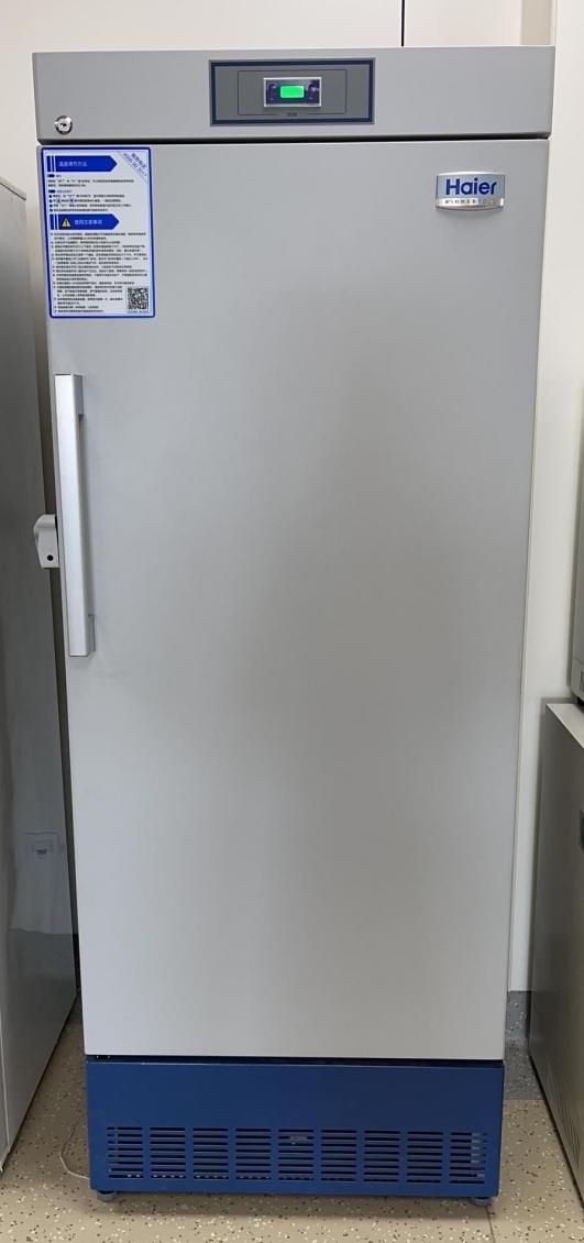 -20度冰箱
